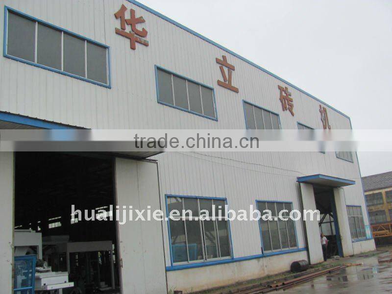 sand/flyash light weight concrete block production line