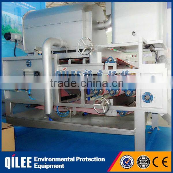 cosmetic sewage automatic sludge separating machine