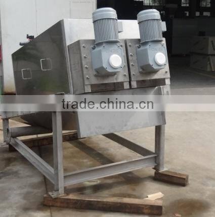 High efficiency restaurant waste water treatment screw press separator