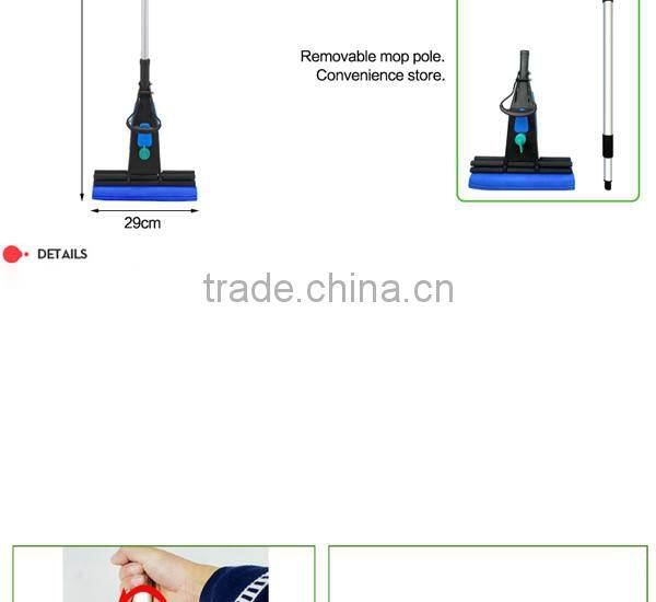 Aluminum handle PVA mop