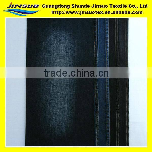 Stretch materials fabric denmark dark fabricator B013M