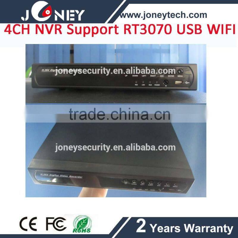 2016 IMSeye Smart Phone App low price online rohs h.264 8ch dvr nvr support wifi