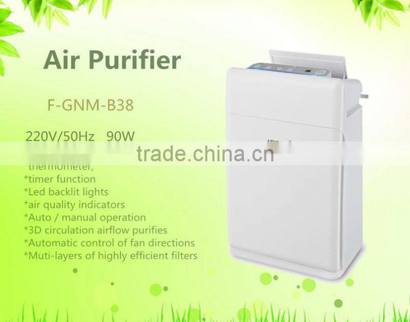 Home Perfume Electrical Air Purifier Evaporative Air Purifier Machine