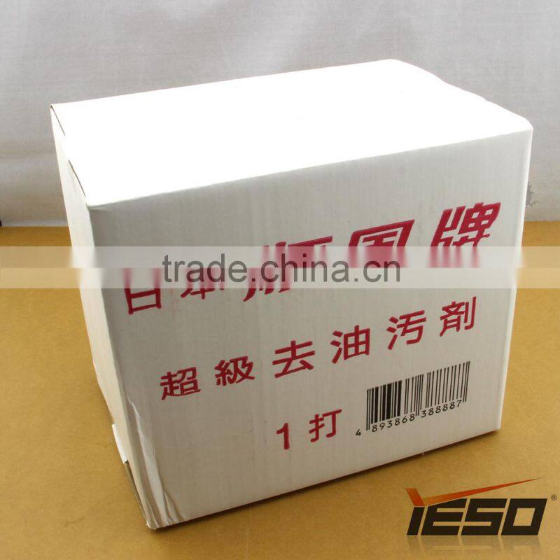 SHUNFENG Dry Solvee Spot Remover