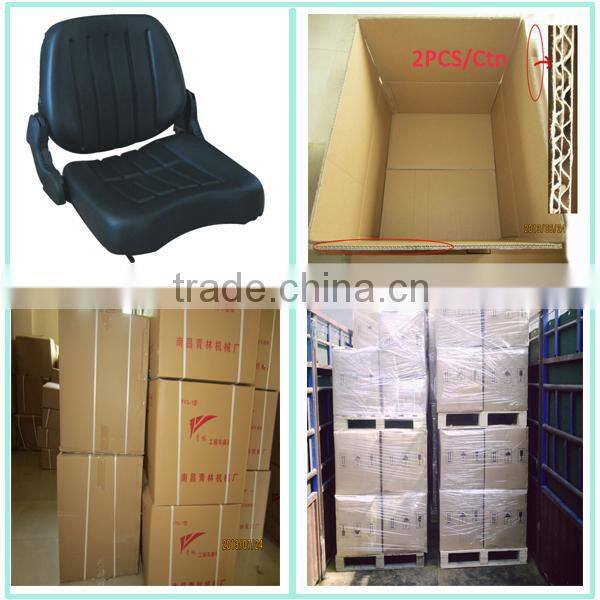 Qinglin wholesale fold-up seat for motor graders, motor graders driver seat(YY4-1)