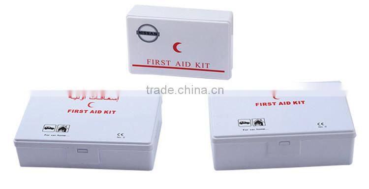Portable Survival Emergency Outdoor Medical First Aid Kit Travel