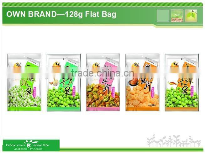 New Healthy snack Roasted Seaweed Sushi Hot Sale