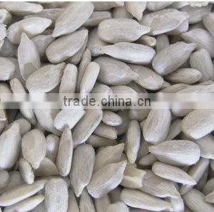 Shine Skin Pumpkin Seeds Kernel With Top and High Quality