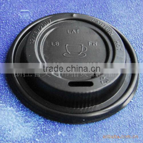 paper cup lid cover,paper cup lid seal,paper cup plastic lid