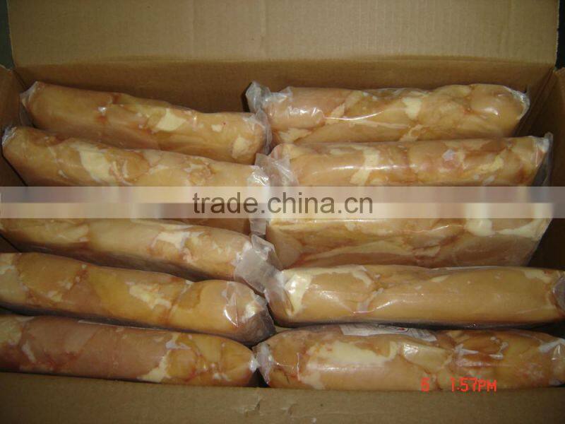Boneless Skinless HALAL Frozen Chicken Breast from sunnywell