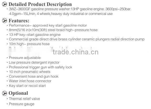 2013 CE approved 13hp gasoline high pressure washer