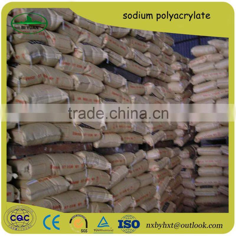 Various viscosity sodium polyacrylate/PAAS