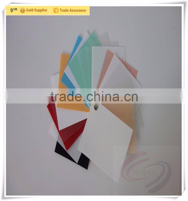 Soft Notebook Cover PP