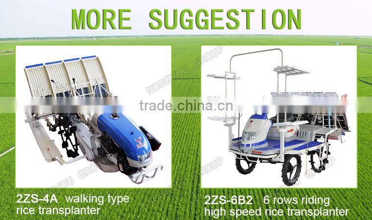 Rice Planting Machine Factory Direct Planting Machine Manual Rice Transplanter 2ZS-6A