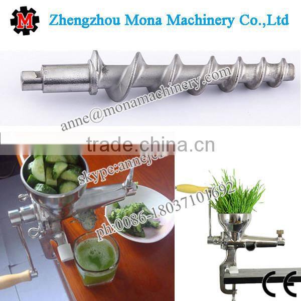 Wheatgrass juicer for home using 0086-13673603652
