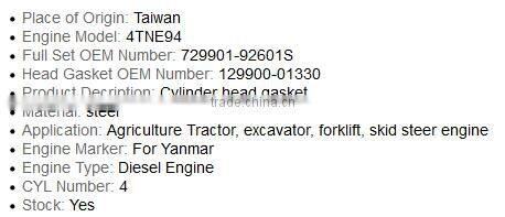 4TNE94 steel head gasket for Yanmar diesel excavator replacement parts