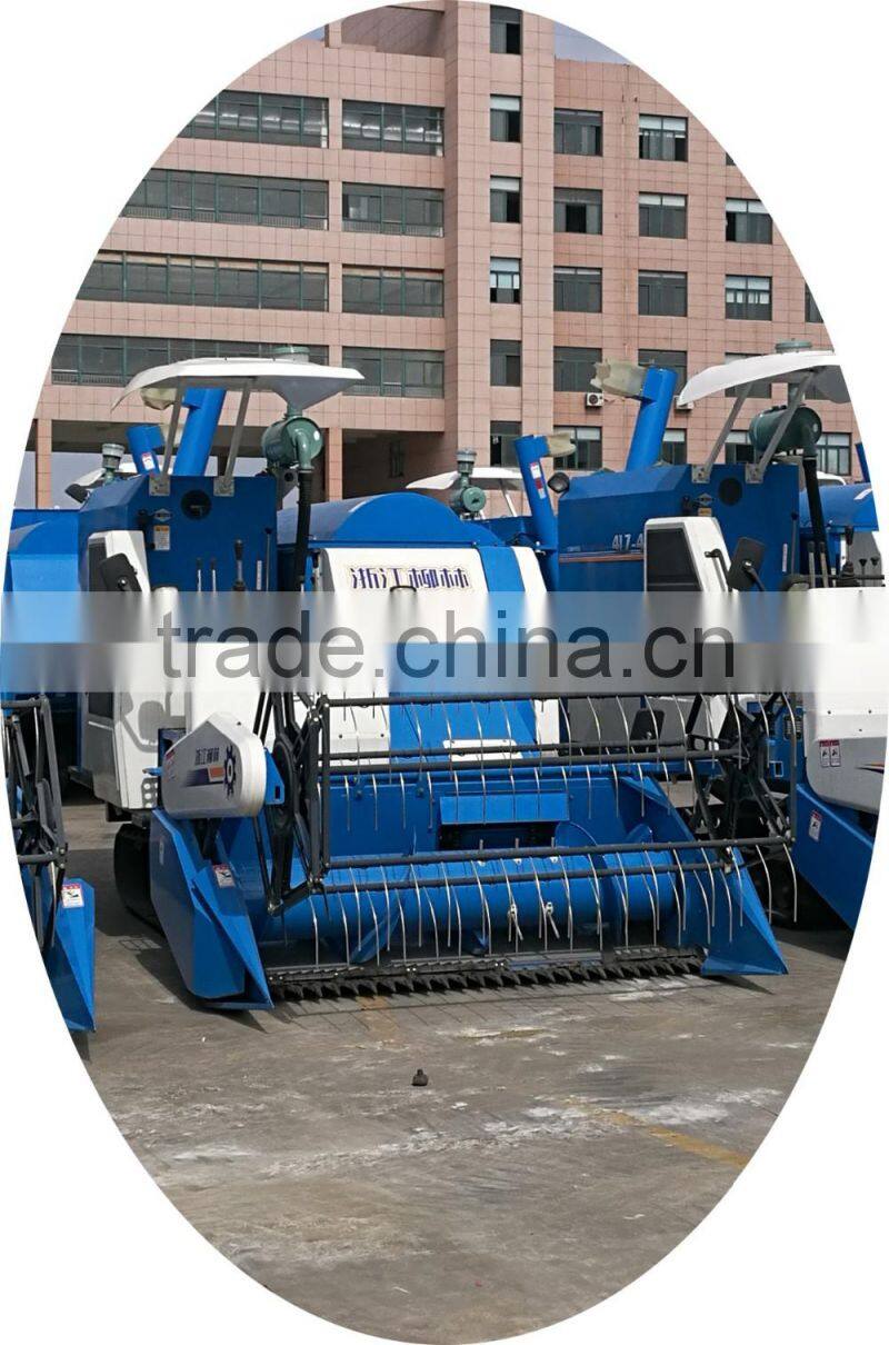 Agricultural Machines Rice Combine Harvester,Small Combine Harvester