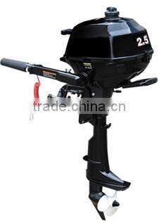 2.5hp 4 stroke boat engine with CE