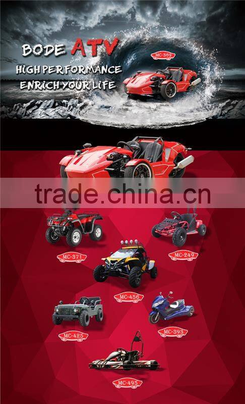 Bode New 200cc Adults Jeep for Sale