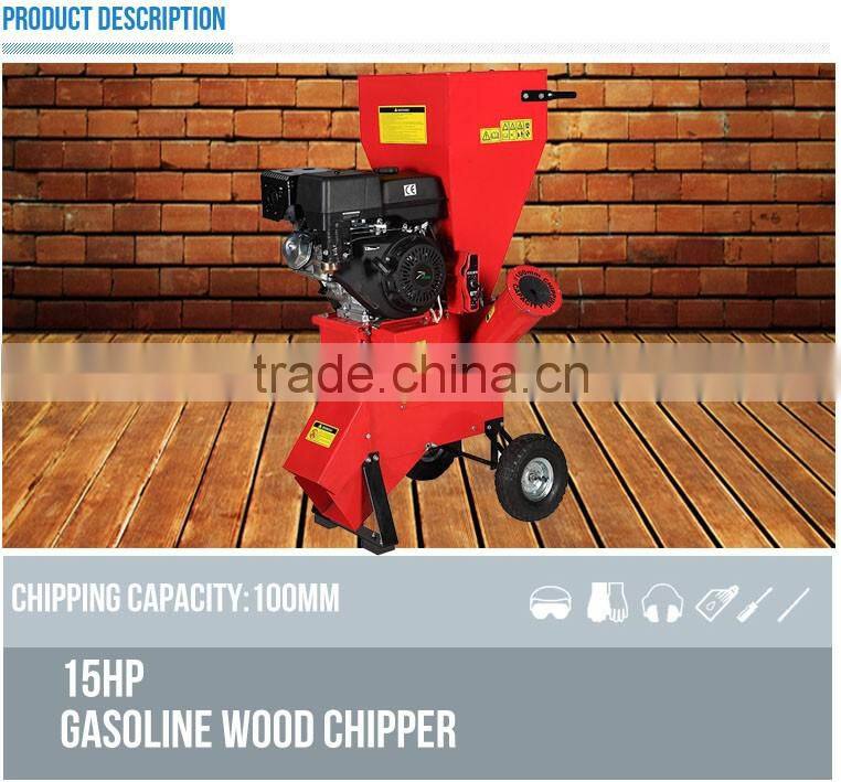 wood branches chipping machine/shredder chipper/chipper shredder with 15hp power