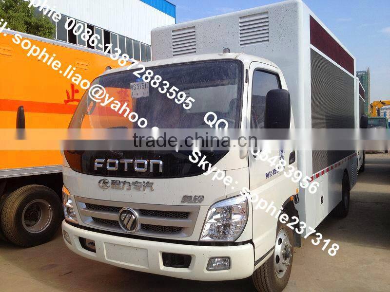 moving led display truck,advertising screen truck for sale,advertising truck box