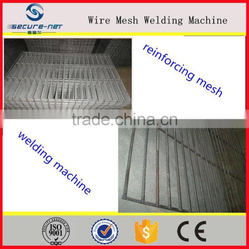 Welding 5-12mm Reinforcing Concrete Wire Mesh Machine