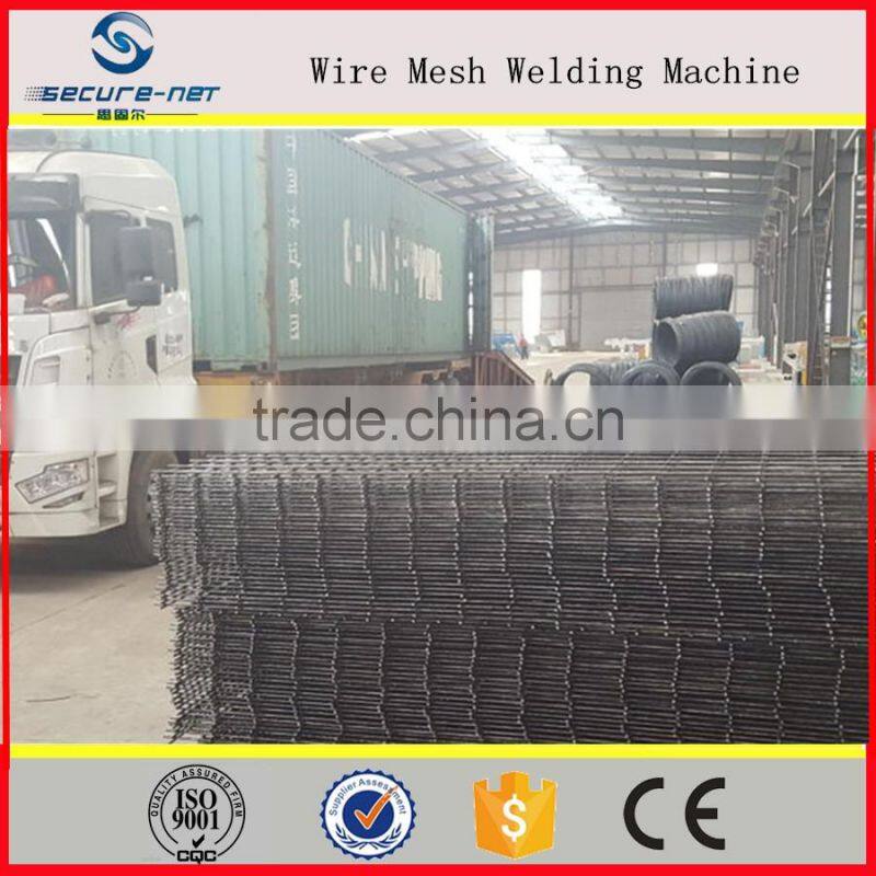 Anping Secure-Net Reinforcing Wire Mesh Welding Machine