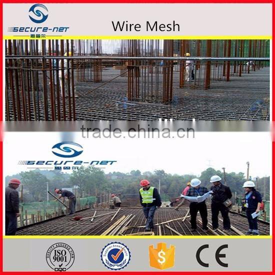 concrete steel rebar mesh making machine