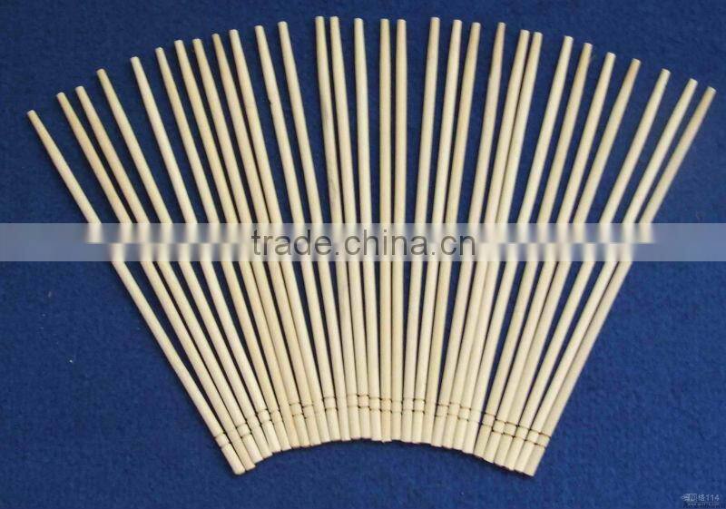 bamboo open the slice machine