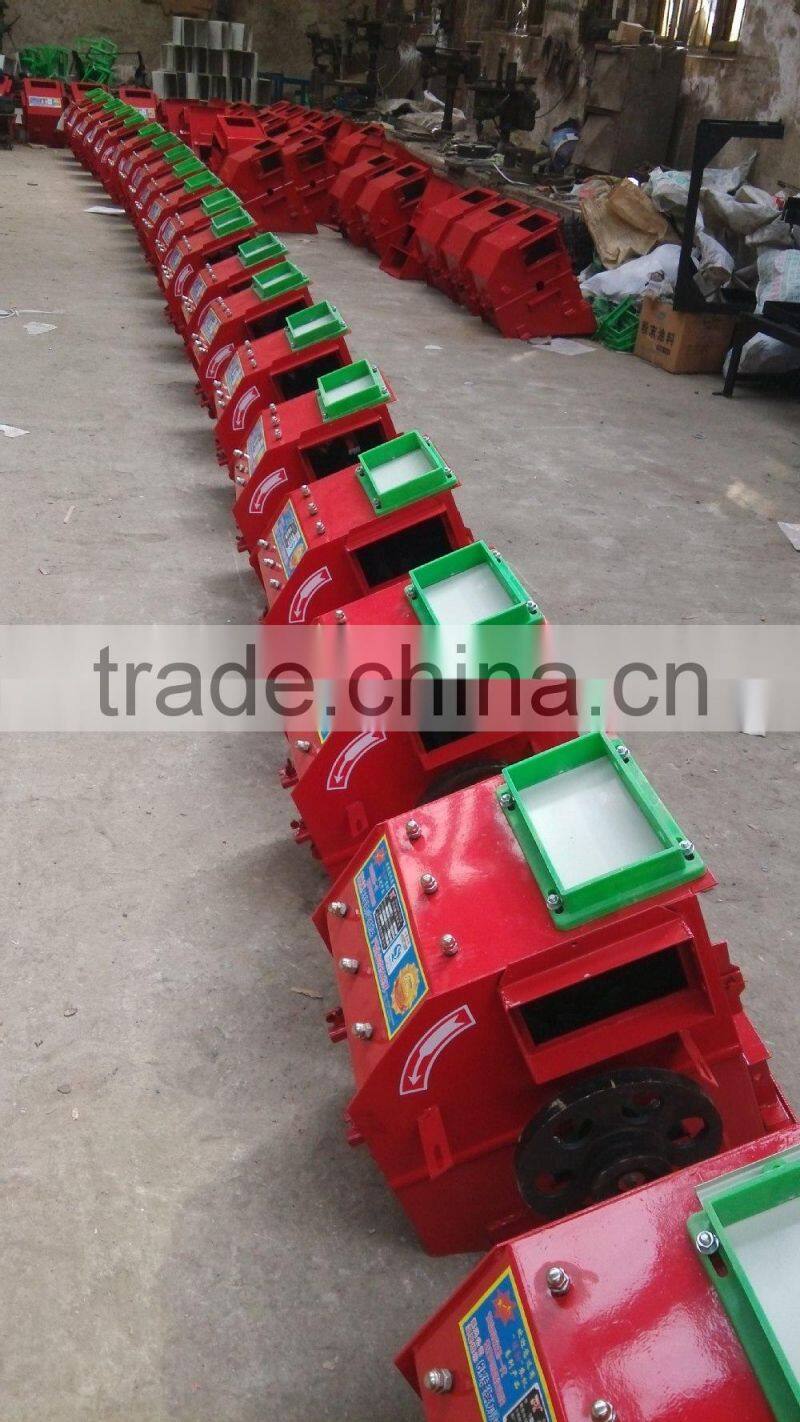 New dual functional motor operated chaff cutter for hay