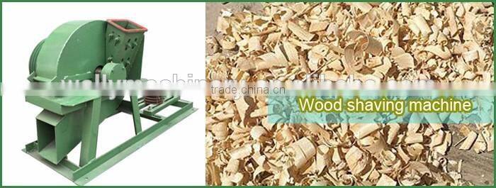 wood chipper made in china 0.6T per hour