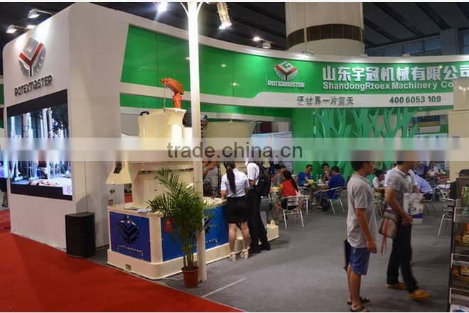 Animal Feed Mixer/Cattle Feed Mixer