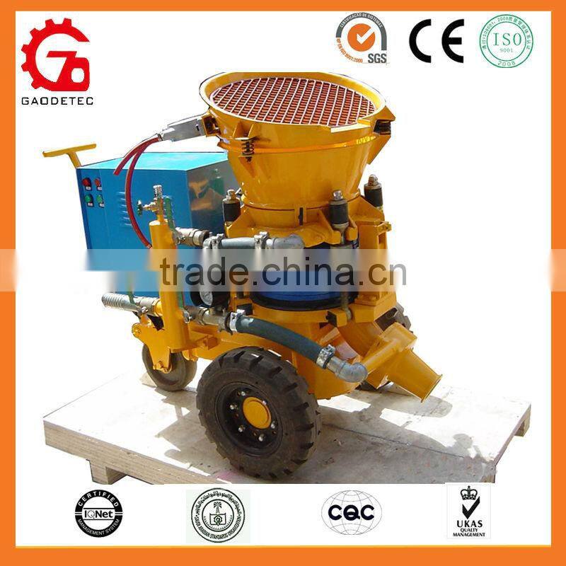 GZ3 world wide brand electric motor dry mix concrete spraying machine