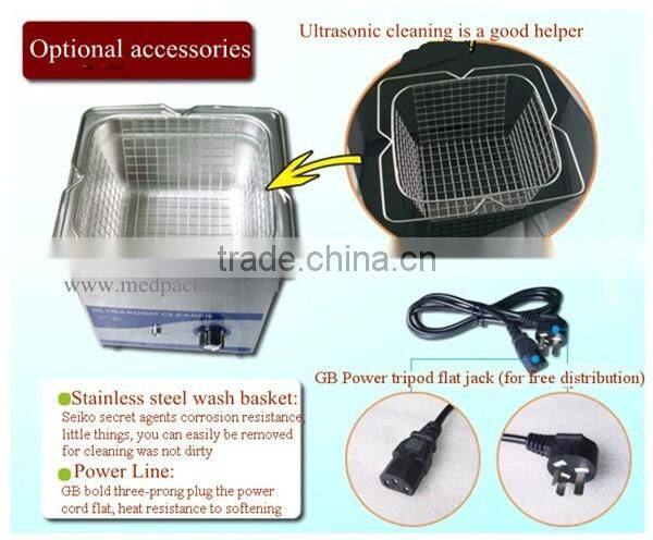 Mini ultrasonic cleaner JP-010B Jewelry & Watch supersonic cleaner 60w 80W upgrade
