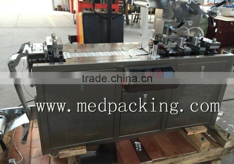DPP-80 fully automatic aluminum&plastic blister packaging machine