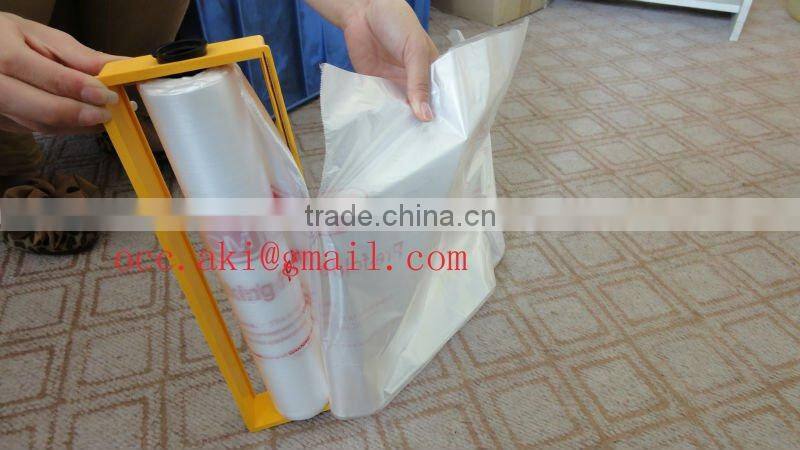 Pre-folded Plastic Masking Film