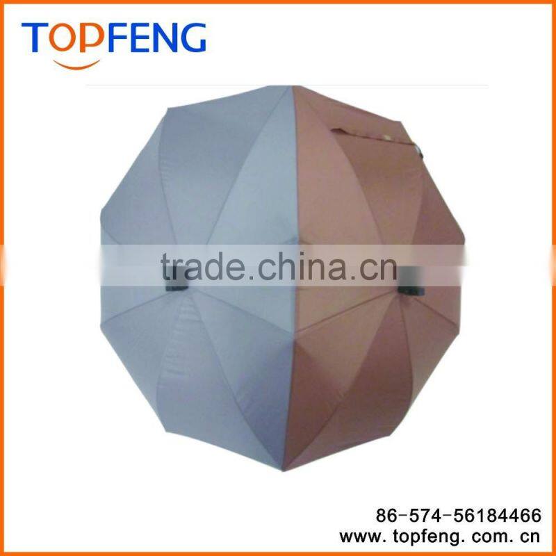 Double Umbrella Couple Umbrella