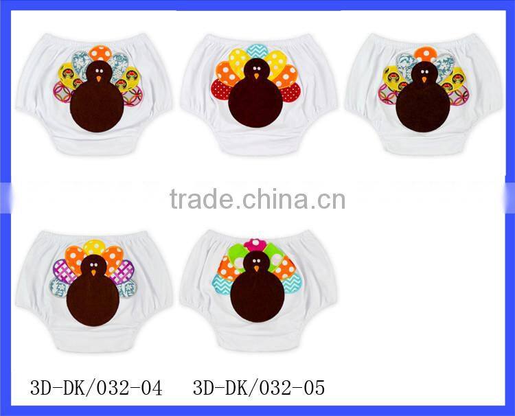 Adult Baby Cute Underwear Baby Cotton Cloth Diaper Baby Turkey Underwear