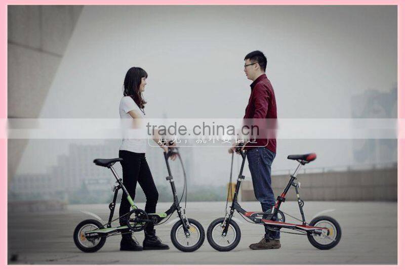12 inch fashion mini folding electric bicycle professional tracking bike