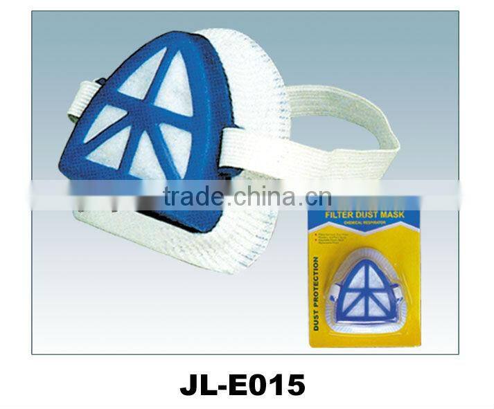 CE dust mask