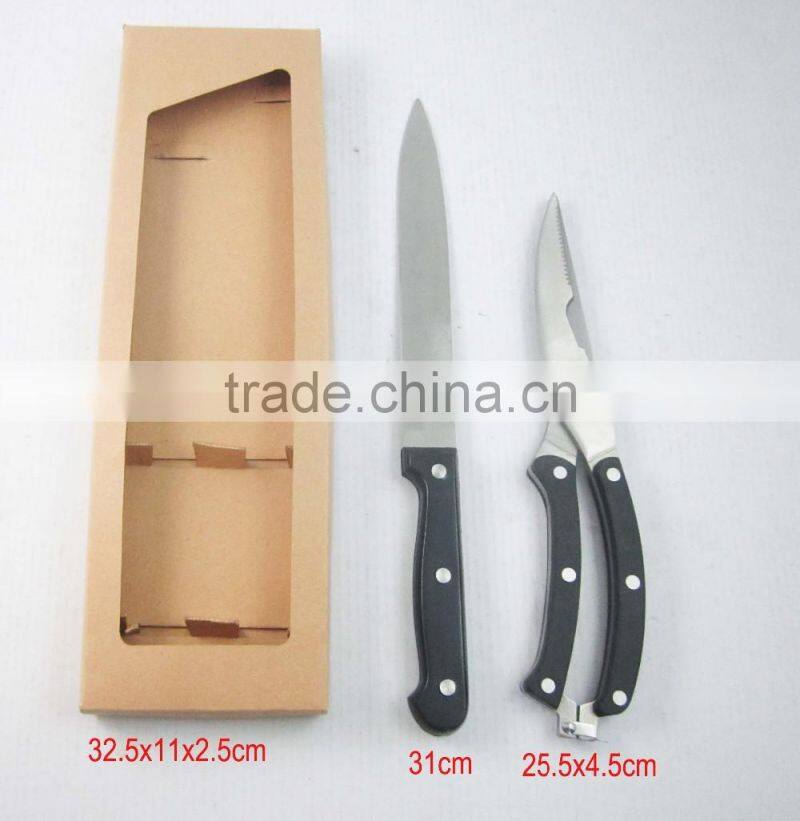 Window Box Package Multifunction Kitchen Scissors