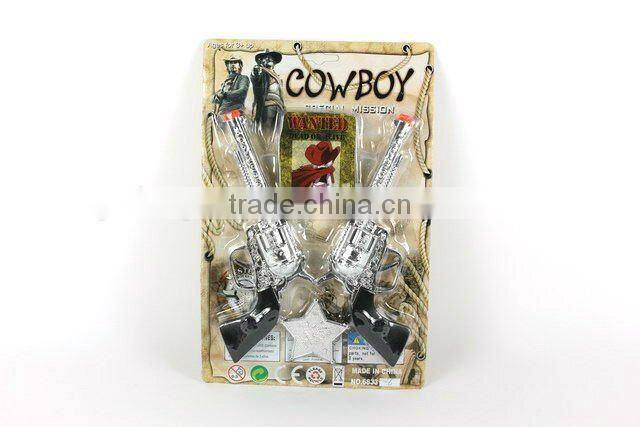 Plastic Toy Guns For Sale