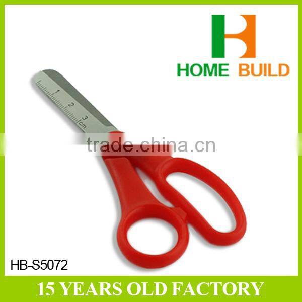 Factory price HB-S5072 Soft Handle And Round Blade Kids Safety Scissors