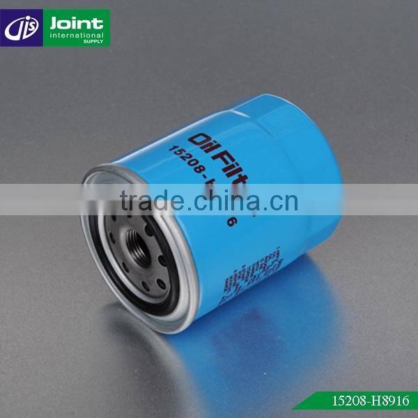 Auto Fuel Filter for Nissan Sentra 15208-H8916