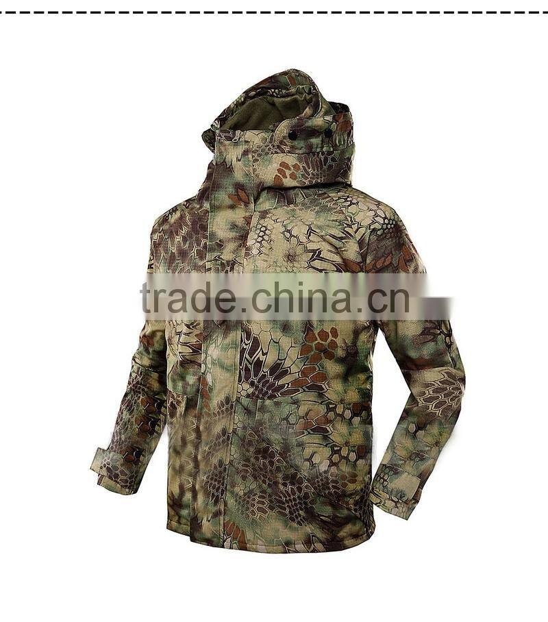 Wind Breaker Military Camouflage Jacket