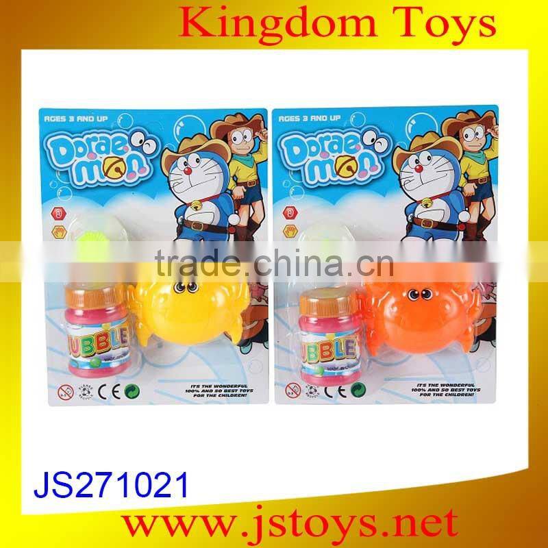 2015 new products bubble water toys in china