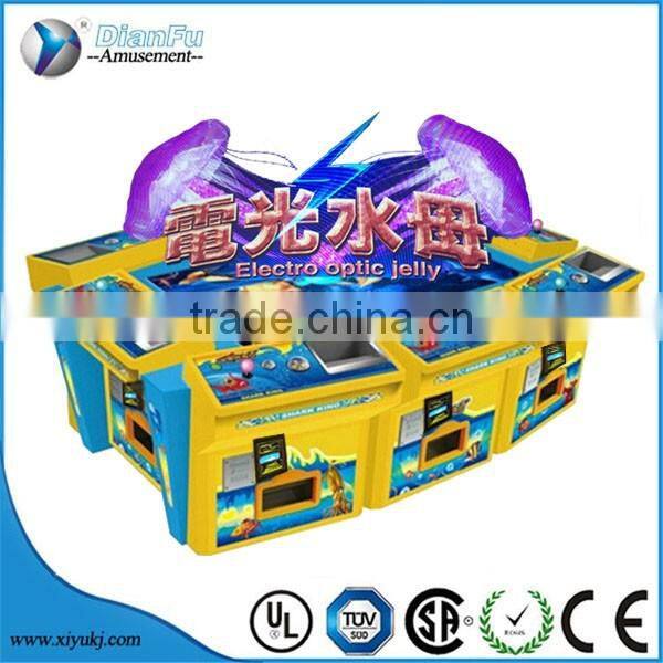 arcade coin operated jellyfish fish hunter fishing fire kirin fishing game machine tickets printer fishing game machine