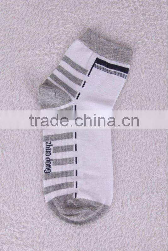 Custom school man socks