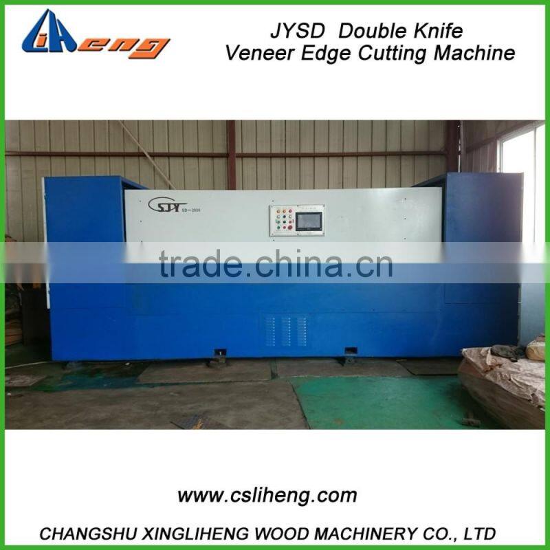 JYSD2800 Double Knife Veneer Edge Cutting Machine