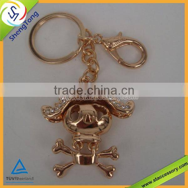 New Design Metal Key Chain Car Key Chain